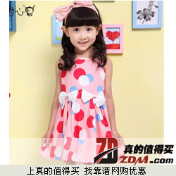 甜心果 女童韩版圆点短袖连衣裙  拍下27.8元包邮  两色可选
