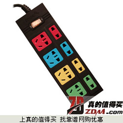 玛雅双排8位彩色创意插线板1.8米特价18.8元包邮