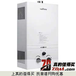 京东：VATTI华帝i12017-10燃气热水器10L仅699元包邮