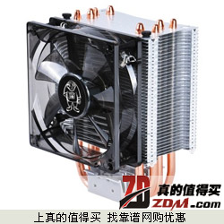 京东：Antec安钛克战虎A40 多平台CPU散热器59元包邮 全网最低  4热管蓝光风扇