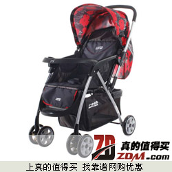 苏宁：Happy dino小龙哈彼多功能婴儿车LC288-M219双重优惠284元包邮 双向全篷