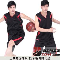 匹锐定制男士篮球服 篮球双面队服套装 拍下23.8元包邮