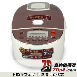 易迅网：Joyoung九阳JYF-40FE05智能电饭煲4L特价159元包邮