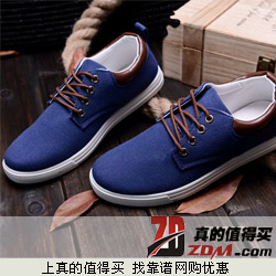 卢宾韩版男士潮流帆布鞋板鞋下单19.9元包邮 4款可选