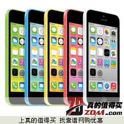 苏宁：苹果手机iPhone5C 8GB 白色 电信版特价2488元包邮