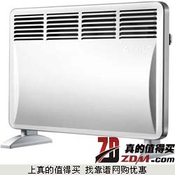 苏宁：艾美特(Airmate)欧式快热电暖炉HC1637S 219元包邮