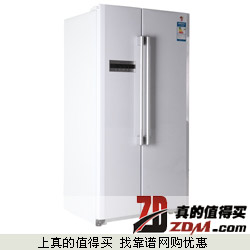 海尔BCD-539WT(惠民)539升/对开门电冰箱