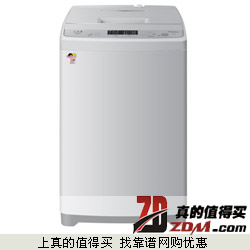 海尔XQB70-M1268 关爱7kg全自动洗衣机