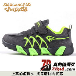 XiaoGangPao小钢炮男女童运动潮鞋29.9元包邮 限今天 三款可选