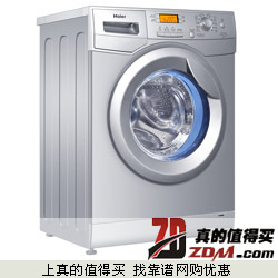 海尔XQG70-B12866 7公斤全自动洗衣机