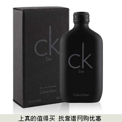 Calvin Klein凯文克莱CK BE中性香水100ml 119元包邮 限购一件