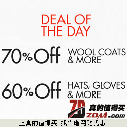Amazon：今日金盒特价男女及童装羊毛外套、皮衣最高70% OFF 帽子手套60% OFF