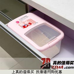 美乐惠 粉兔透明滑盖厨柜防潮防蛀米桶24斤 拍下22.8元包邮