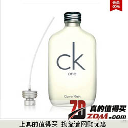 CK ONE卡文克莱 100ml男女士均可用的持久清新中性淡香水 125元包邮
