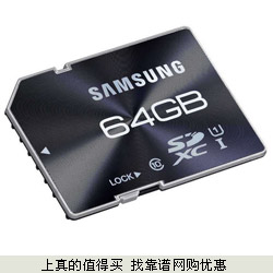 苏宁：samsung三星SD存储卡64G(CLASS10)专业版160元包邮 读80MB/s、写40MB/s