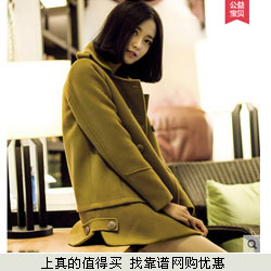 羽香格 2014女装韩版直筒加厚保暖羊绒呢子外套  拍下199元包邮 多色可选