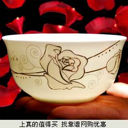 红英陶瓷景德镇骨瓷碗 高档陶瓷饭碗10件 拍下35元包邮