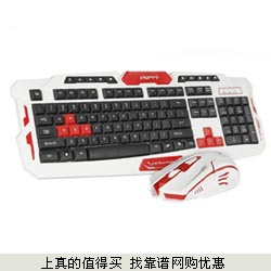 都市方圆键盘鼠标套装 HK8100游戏键鼠套装 39.8元包邮