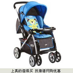 苏宁：HAPPY DINO小龙哈彼宽敞双向婴儿推车LC519H-K357下单319元 另有