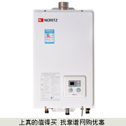 易迅网：NORITZ能率GQ-1650FE 16升天燃气热水器折后2598元 史低 另有11L款