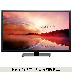 苏宁：HKC惠科H32PA3900 32英寸高清LED液晶电视预约抢购999元 14日11点