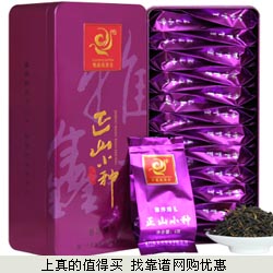 雅鑫苑红茶叶礼盒装 特级桐木关红茶120g 拍下9.9元包邮
