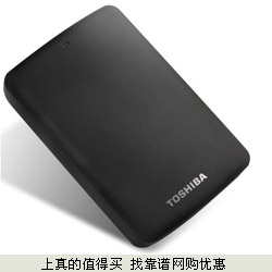 京东：TOSHIBA东芝新黑甲虫系列2TB 2.5英寸 USB3.0移动硬盘券后619元包邮