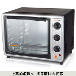 新低！changdi长帝CKF-25GM家用全温型30L低温发酵电烤箱138元包邮