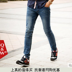 QW 男士薄款小脚休闲牛仔裤 10色可选 29.9元包邮