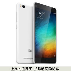 7月1日抢购 香港直邮：港版MI小米4I 4G手机999元 8核+全网4G+双卡双待