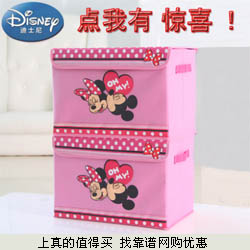 Disney/迪士尼 卡通收纳箱可折叠储物箱2件套 下单18.9元包邮