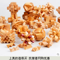鲁班木制孔明锁 儿童成人益智积木玩具 24款可选 5.5元包邮