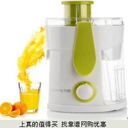 Joyoung/九阳  JYZ-B500/B550家用婴儿电动水果榨汁机  仅87元包邮