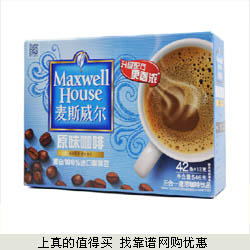 MAXWELLHOUSE/麦斯威尔 三合一原味速溶咖啡42条盒装 下单29.9元包邮