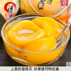 汇尔康 出口韩国新鲜黄桃罐头 6罐*425g/罐 33元包邮