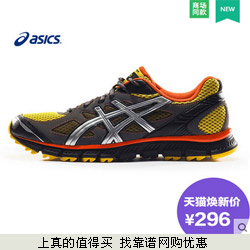 ASICS 亚瑟士T2J1N男女款入门级跑步鞋 4色可选 286元包邮