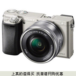 SONY索尼ILCE-6000L标准单镜套装(16-50mm F3.5-5.6 OSS) 3799元 三款可选