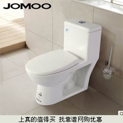 JOMOO九牧  浴室连体漩冲马桶D113034  预售599元 定金49元抵74元。