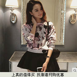 桐香美  韩版秋季女士复古玫瑰花朵薄款弹力套头T恤卫衣  14.9元包邮。（好评返现3元）