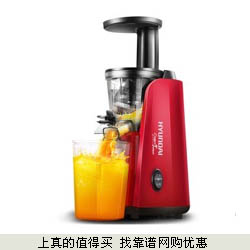 易迅网：现代（HYUNDAI）QC-YZ156A原汁原味榨汁机 售价199元包邮