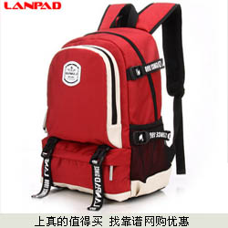 LANPAD 韩版情侣款大容量休闲双肩旅游背包 下单78元包邮