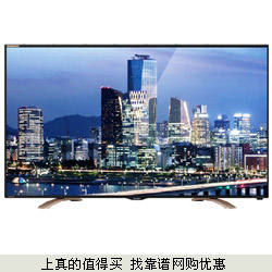 苏宁：SHARP夏普LCD-55S3A 55英寸4K超高清智能网络液晶电视到手4999元