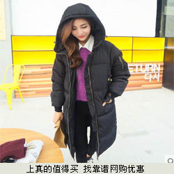 情心雨  韩国匹诺曹同款女士中长款加厚保暖面包棉服外套  99元包邮