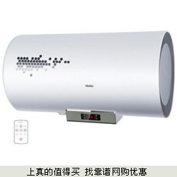 易迅网&京东：Haier海尔EC8002-D 80升遥控电热水器1299元