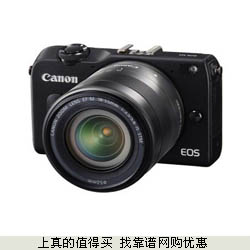 苏宁：Canon佳能 EOS M2微单相机 预约价999元包邮