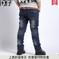 闪仔  2015春秋新款韩版中大男童加绒加厚牛仔长裤  49元起包邮。