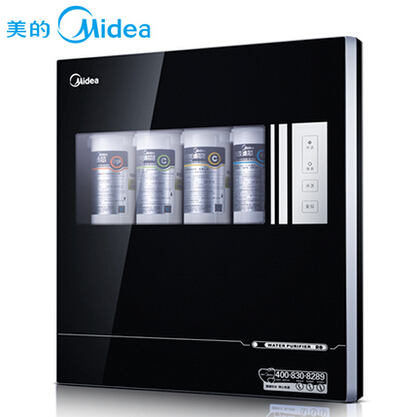 Midea美的MRO102A-4家用直饮厨房净水机自来水过滤器