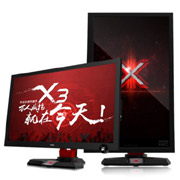 HKC惠科X3 144Hz 23.5英寸游戏显示器