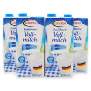 德国进口Landhof莱文堡超高温灭菌全脂牛奶1L*12