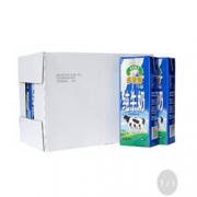 德国进口SUKI多美鲜全脂牛奶 1L*12盒+凑单
